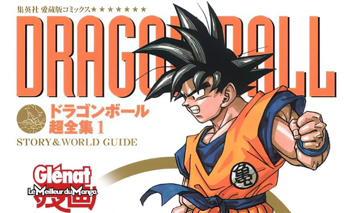 Read Artbooks Dragon Ball Arrives Great