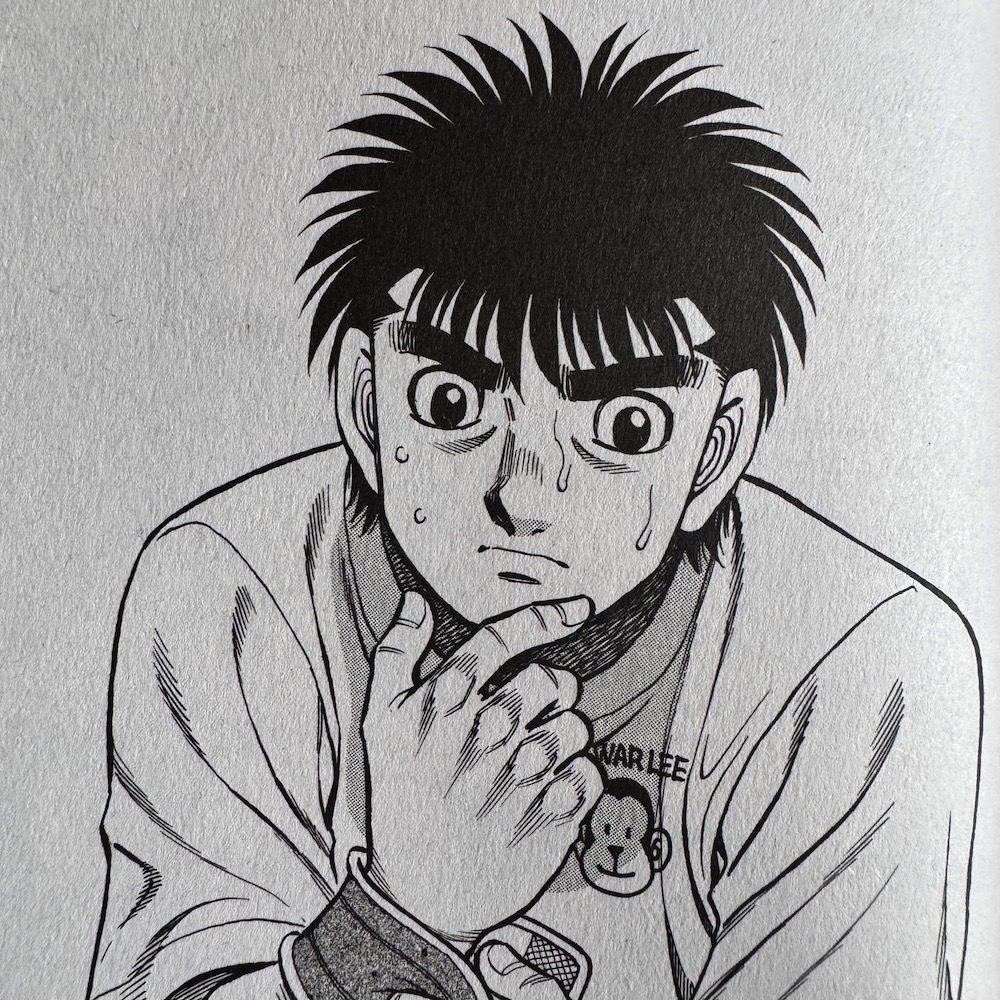 Ippo-S6-27-00013_1000x1000.JPG