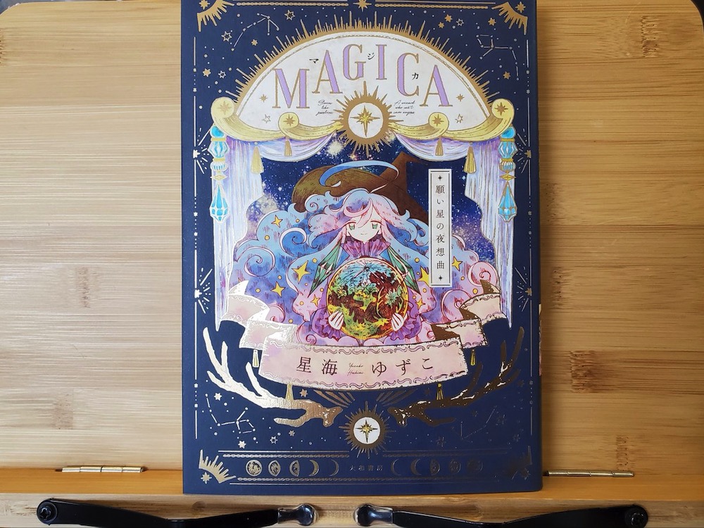 Magica-01-00006_1000x750.jpg