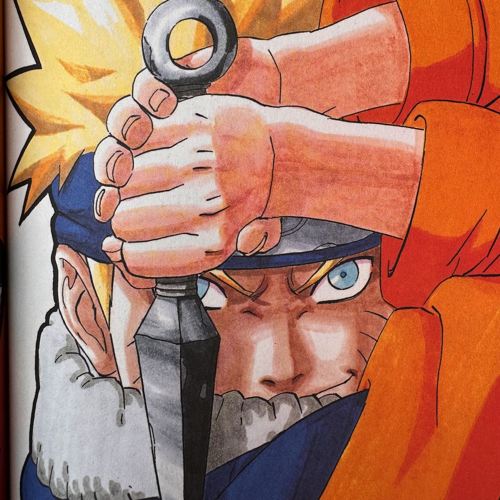 Naruto-16-00010_1000x1000.jpeg