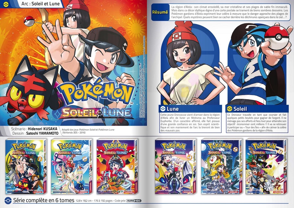 Pokemon-Guide22-3_1_1000x710.jpg