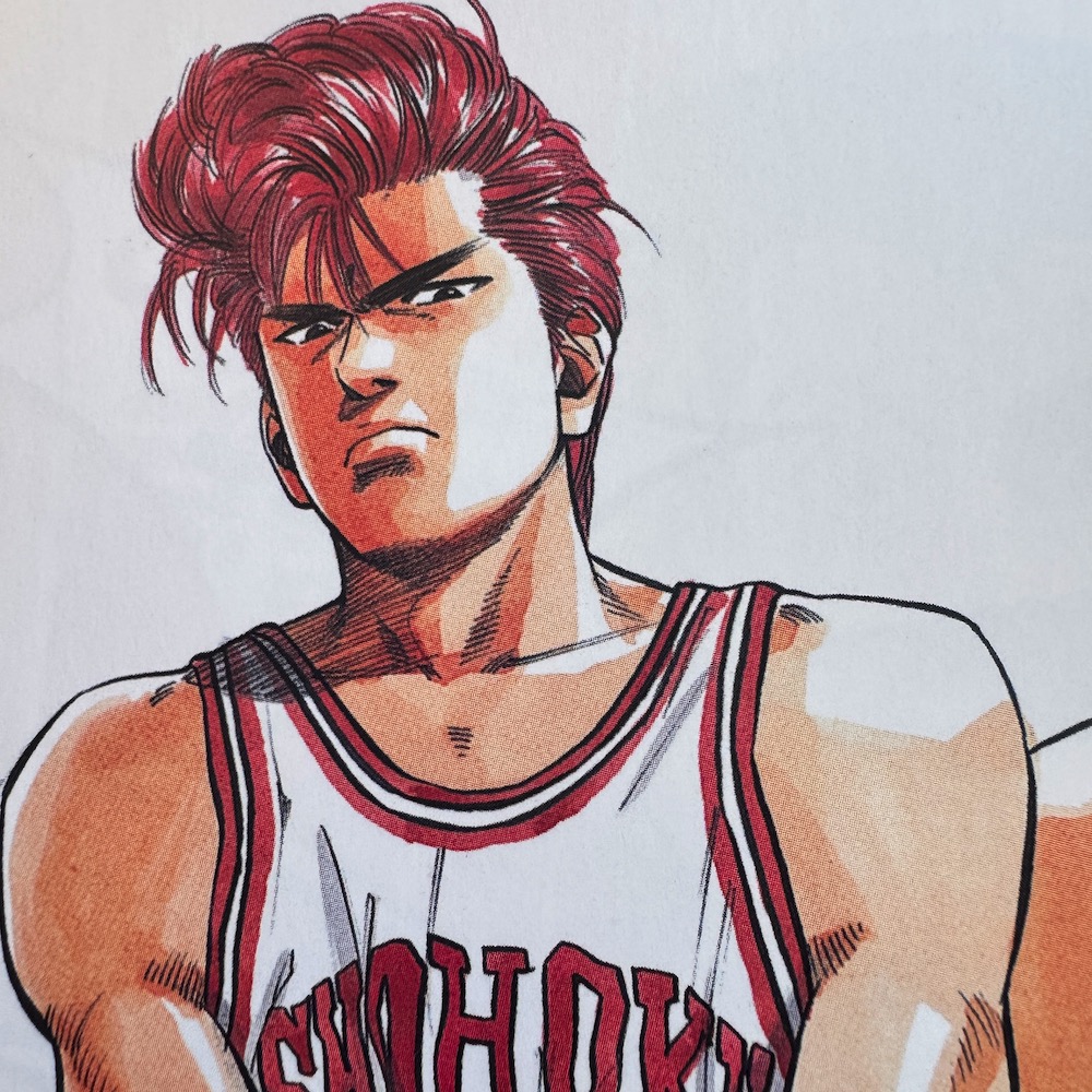 SlamDunk-07-7_1000x1000.jpg